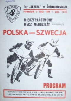 {short description of image}